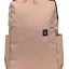 Рюкзак Xiaomi Tanjiezhe Colorful backpack 10L YG-034-4 розовый