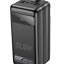 Powerbank Hoco DB50 80000mAh 4USB/Micro/Type-C/Lightning с фонариком черный