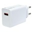 Сетевое зарядное устройство Xiaomi MI 1USB 50W (MDY-12-EW) тех.пак белое