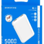 Powerbank Borofone BJ34 5000mAh 2USB 2A белый