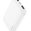 Powerbank Borofone BJ34 5000mAh 2USB 2A белый