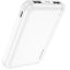 Powerbank Borofone BJ34 5000mAh 2USB 2A белый