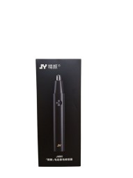 Электрический триммер для носа Jingyan Electric Nose Hair Trimmer JN001 черный