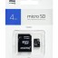 micro SDHC карта памяти Smartbuy 4GB Class 10 (с адаптером SD)