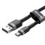 Usb Кабель-зарядка Micro Baseus Cafule 1.5A 2м (CAMKLF-CG1) серебристо-черный