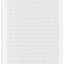 Powerbank Xiaomi 3 20000mAh 2USB/1C 3A 18W VXN4258CN/PLM18ZM белый
