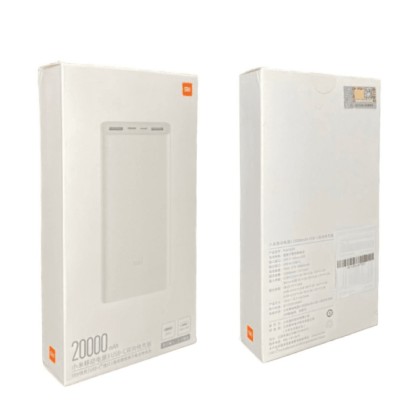 Powerbank Xiaomi 3 20000mAh 2USB/1C 3A 18W VXN4258CN/PLM18ZM белый