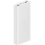 Powerbank Xiaomi 3 20000mAh 2USB/1C 3A 18W VXN4258CN/PLM18ZM белый