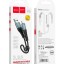 Usb Кабель-зарядка Type-C Hoco X38 3A Cool charging 25см в нейлоновой оплетке черный