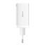 Сетевое зар. устр. Baseus GaN5 Pro Fast Charger 1USB+2C 65W CCGP120202 белое