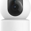IP-камера Xiaomi Smart Camera C301 (EU) белая