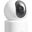 IP-камера Xiaomi Smart Camera C301 (EU) белая