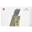 Набор ножей HuoHou 5-piece HuoHou Nano Knife Set (HU0014) серебристый