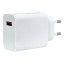 Сетевое зарядное устройство Xiaomi MI 1USB 33W (MDY-11-EZ) тех.пак. белое