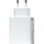 Сетевое зарядное устройство Xiaomi MI 1USB 33W (MDY-11-EZ) тех.пак. белое