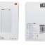 Powerbank Xiaomi 3 30000mAh 2USB/1C 3.6A VXN4307CN/PB3018ZM белый