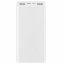 Powerbank Xiaomi 3 30000mAh 2USB/1C 3.6A VXN4307CN/PB3018ZM белый