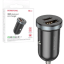 Автомобильное заряд. устр. Borofone BZ22 1USB/1C 30W черное