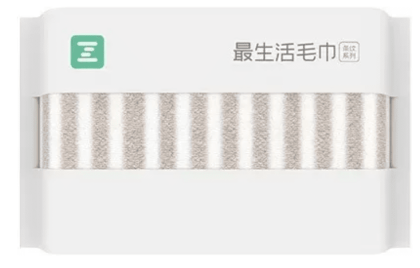 Полотенце банное Xiaomi ZSH Stripe 34*80см A1171 бело-коричневое