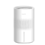 Увлажнитель воздуха Xiaomi Smart Evaporative Humidifier 4L (CJSJSQ02XYUE) EU белая