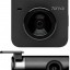 Видеорегистратор Xiaomi 70mai Dash Cam A400+Rear Cam серый