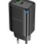 Сетевое зар. устр. Borofone BA87A 1USB/1C 65W черное