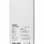 Электрическая мухобойка Xiaomi Qualitell Digital Display Mosquito Swatte S1 ZSS210903 белый
