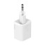 Сетевое зар. устр. Baseus Super Si Quick Charger 1C 20W EU (CCSUP-B02) белое