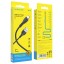 Usb Кабель-зарядка Type-C Borofone BX51 Trumph 3A 1м силиконовый черный