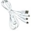 Usb Кабель-зарядка Micro Hoco X25 3в1 Micro/Lightning/Type-C 1м белый