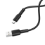 Usb Кабель-зарядка Type-C Borofone BX31 2.4A 1м силиконовый чёрный