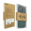 Накладка для i-Phone 15 Pro Max K-Doo Mag Noble кожаная зеленая