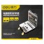 Набор инструментов Xiaomi Deli Tools Set DL6397 черный