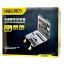 Набор инструментов Xiaomi Deli Tools Set DL6397 черный