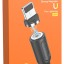 Usb Кабель-зарядка магнитный Lightning Borofone BX41 Amiable 2.4A 1м силиконовый черный