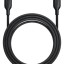 Кабель-зарядка Type-C на Type-C Pitaka Flex Braided 60W (B2304) 1.26м черный