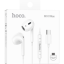 Наушники с микрофоном Hoco M101 Max Type-C белые