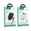 Сетевое зар. устр. Hoco C86A с шнуром Micro 2USB, 2.4A белое