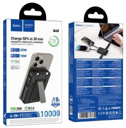 Powerbank Hoco Q48 10000mAh1C 20W с проводом Type-C/Lightning, дисплеем и подставкой черный