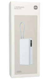 Powerbank Xiaomi 20000mAh 1USB/1USB-С/кабель Type-C 67W (PB2067) синий