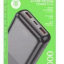Powerbank Borofone BJ36A 20000mAh 2USB/1C 22.5W/20W черный
