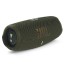 Bluetooth колонка JBL Charge 5 зелёный
