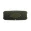 Bluetooth колонка JBL Charge 5 зелёный