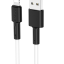 Usb Кабель-зарядка Lightning Borofone BX31 2.4A 1м силиконовый белый