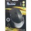 Мышь беспроводная Smartbuy 601AG USB/DPI 1000-1500-2000/6 кнопок/2AAA серый карбон (SBM-601AG-G)