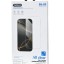 Защитное стекло для i-Phone 17 Pro Max/16 Pro Max Supglass SG-02 3D прозрачное