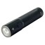 Маленький фонарик Xiaomi NexTool Mini Tactical Flashlight 1200lm IPX4 (NE20069) черный