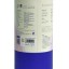 Термокружка Kiss Kiss Fish Rainbow 490ml бело-оранжевый