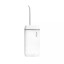 Электрический ирригатор Enpuly Electric Water Flosser Mini M6 Plus белый