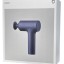 Массажный пистолет Xiaomi Mijia Smart Fascia Gun 3 (MJJMQ05YM) синий